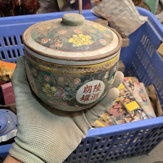 不***学衣服啊啊啊啊啊啊啊啊