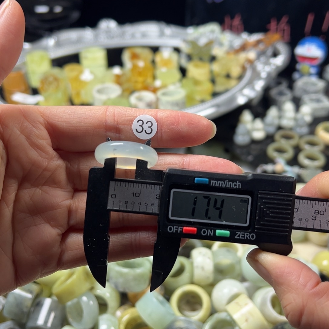 蛇纹石玉未镶嵌戒指