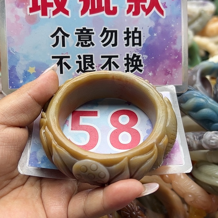 未镶嵌手镯石英岩玉