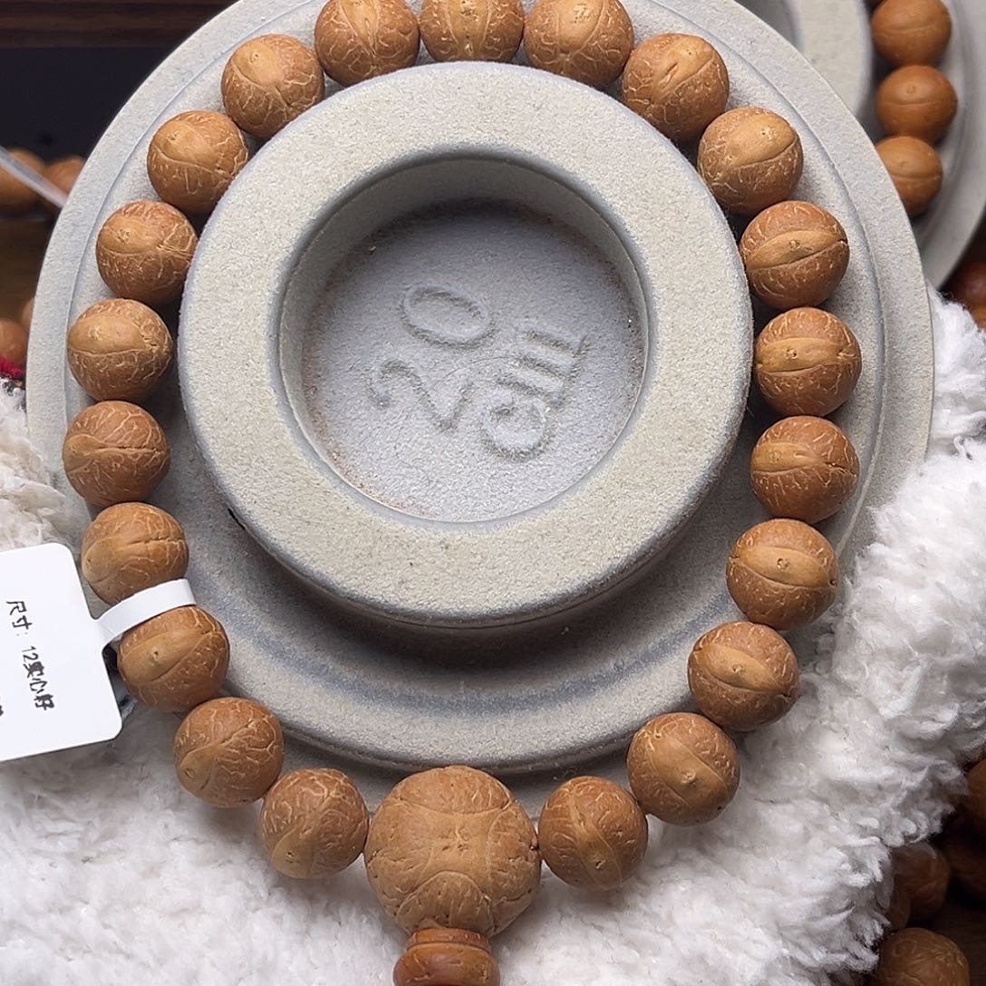 手串凤眼菩提菩提