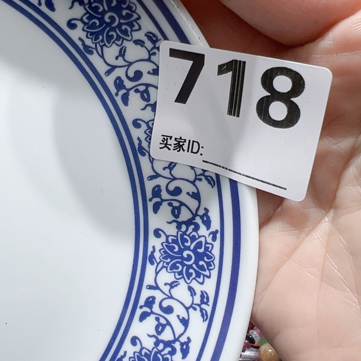 瓷片L****tOgxgoxyocyovvoypyv