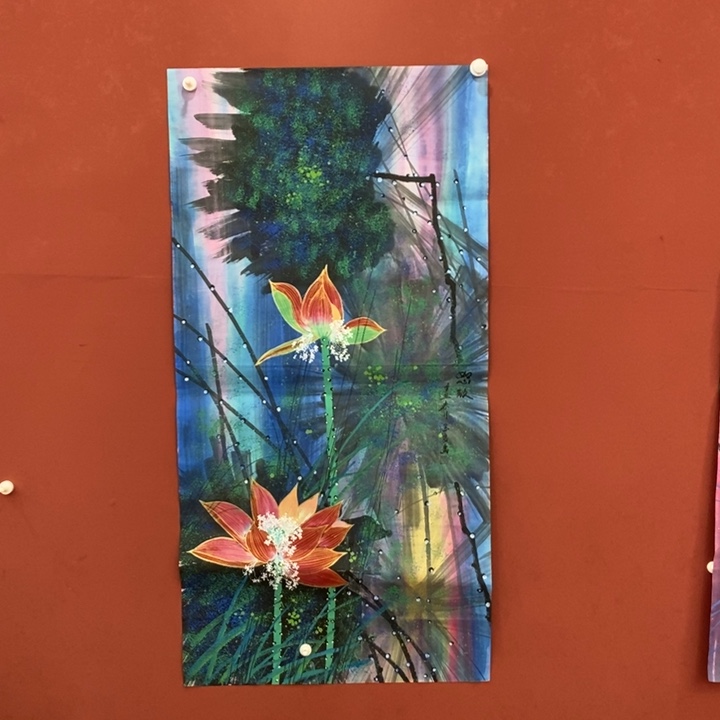 书法马玉良 怒放 国画