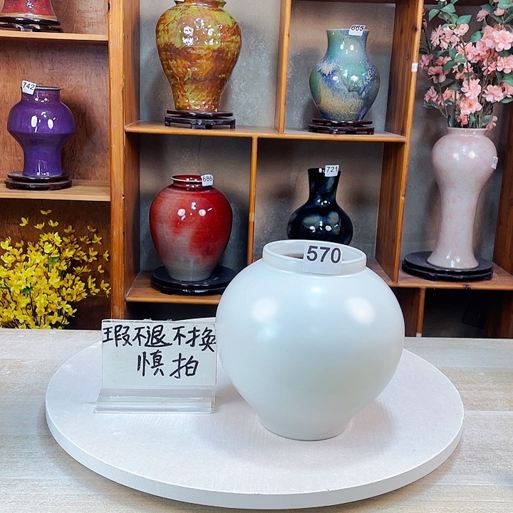 摆件微瑕570 景德镇陶瓷艺术精品