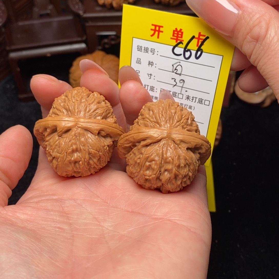 文玩核桃吊坠文玩核桃