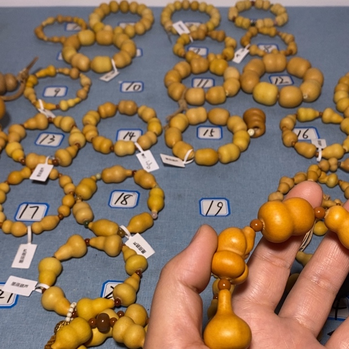 玉*老皮葫芦手持一串