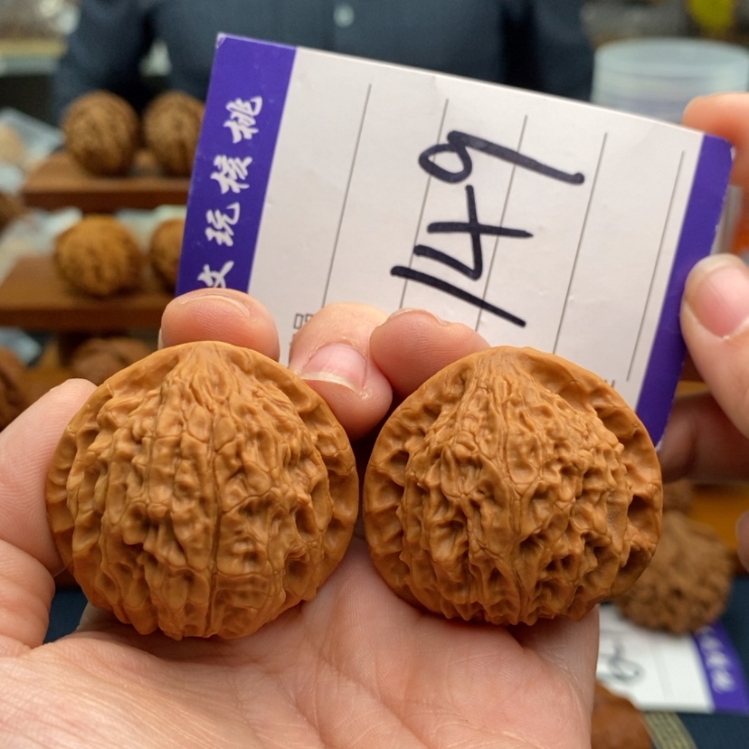 【闪购商品】文玩核桃吊坠39金牛