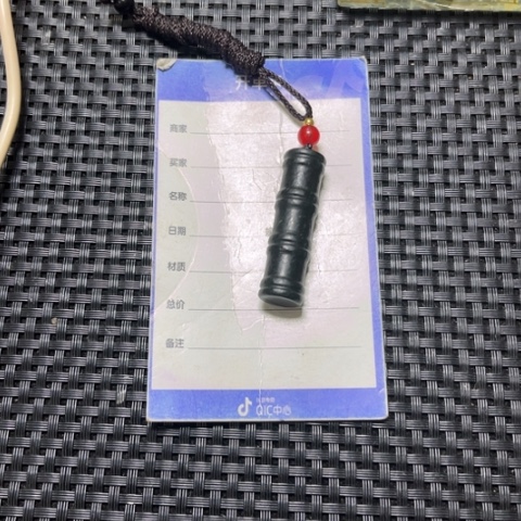 和田玉吊坠未镶嵌用****0