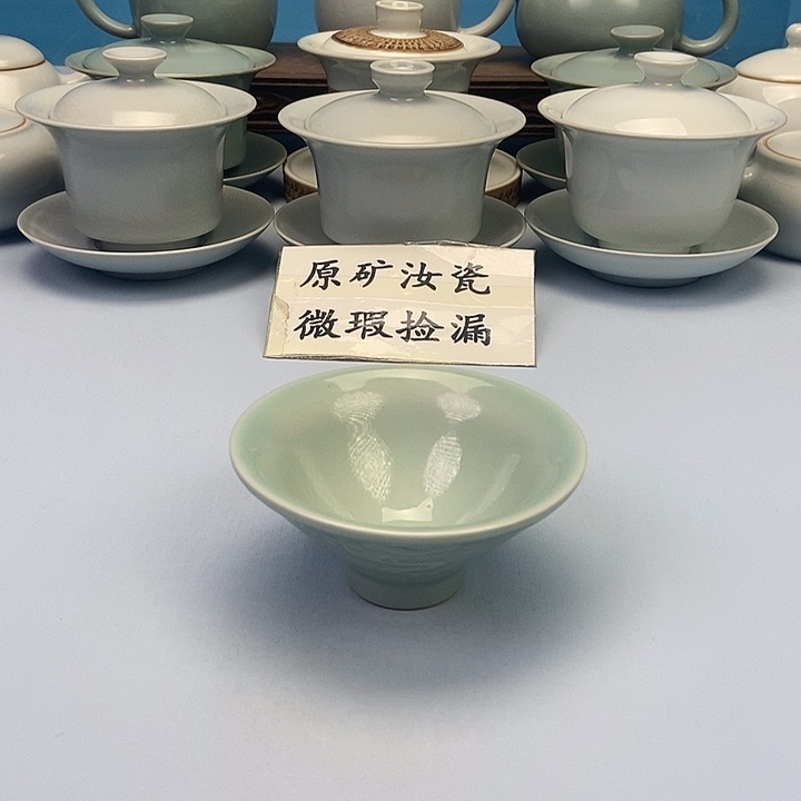 杯原矿原釉原产地