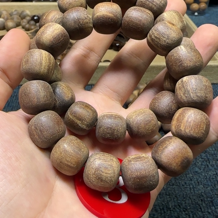 贡木手串/手链（多样性发其一）