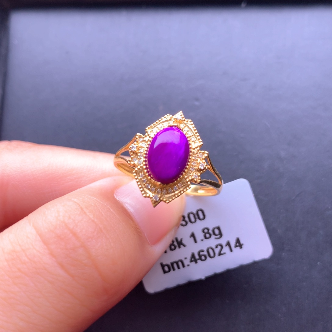 苏纪石（舒俱来）戒指18K金镶嵌