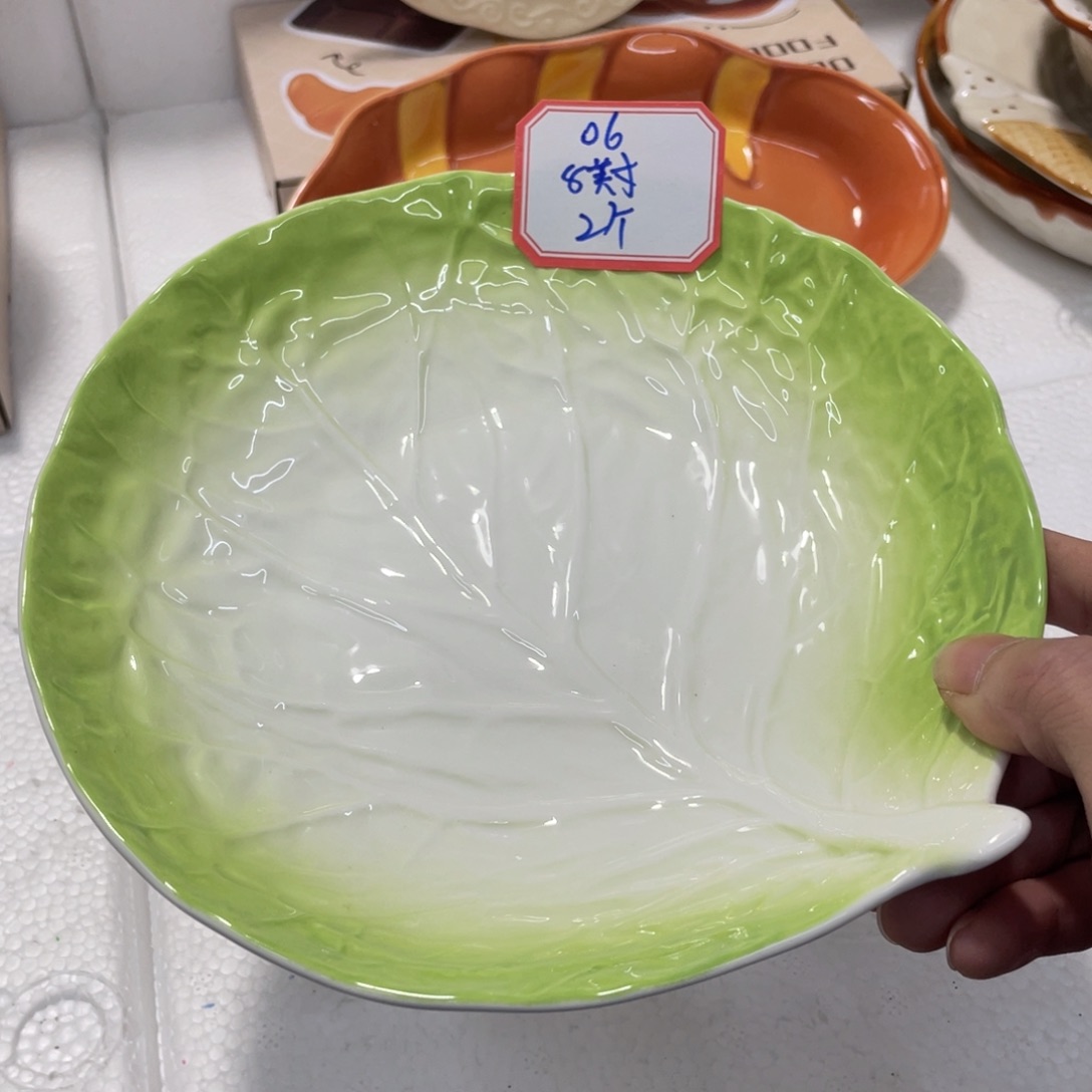 陶瓷餐具按图标签为准XC06