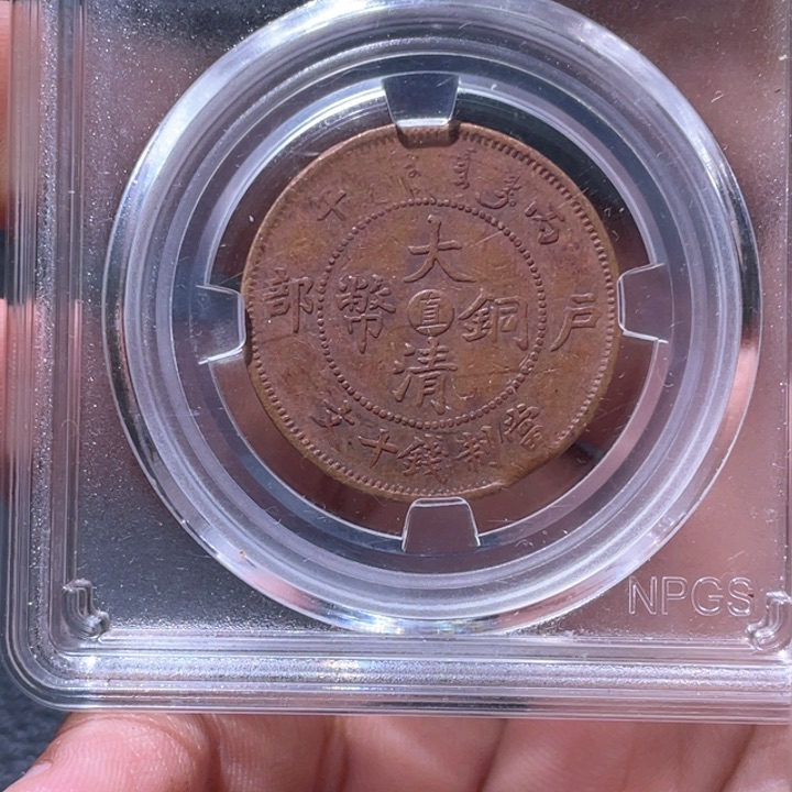 金属豪豪豪豪豪豪6814