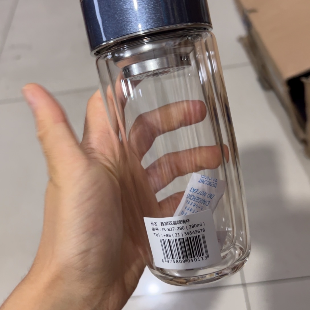 晶双层玻璃杯280玻璃杯蓝色316➕杯套