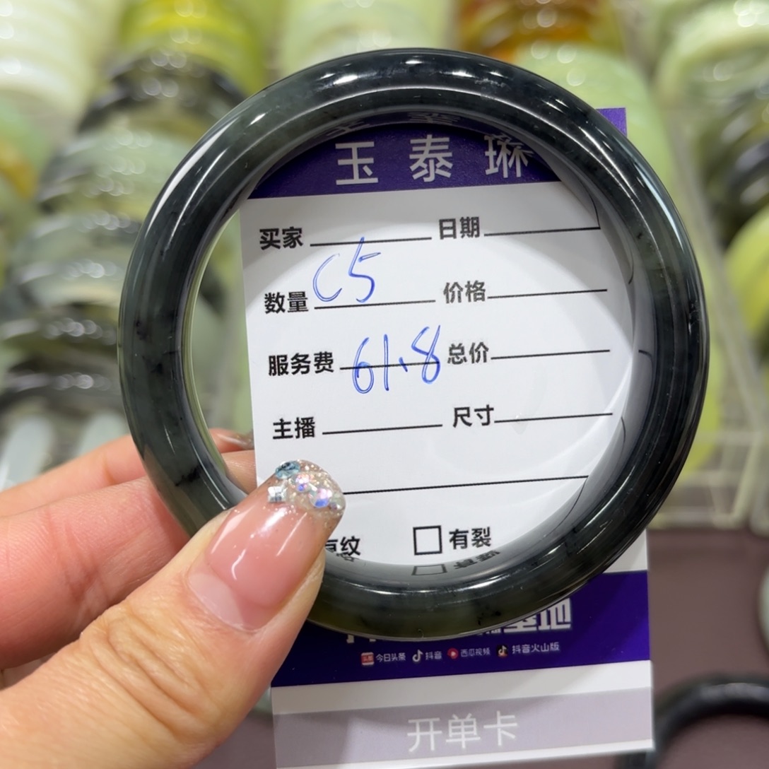 岫玉手镯未镶嵌岫玉