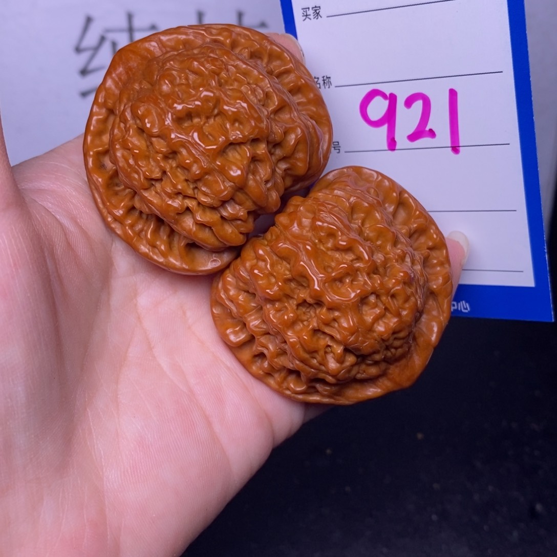 文玩核桃把件921/47.5官帽