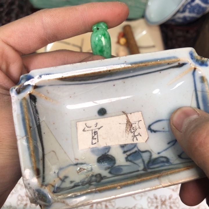 陶瓷孤品单件车里拍