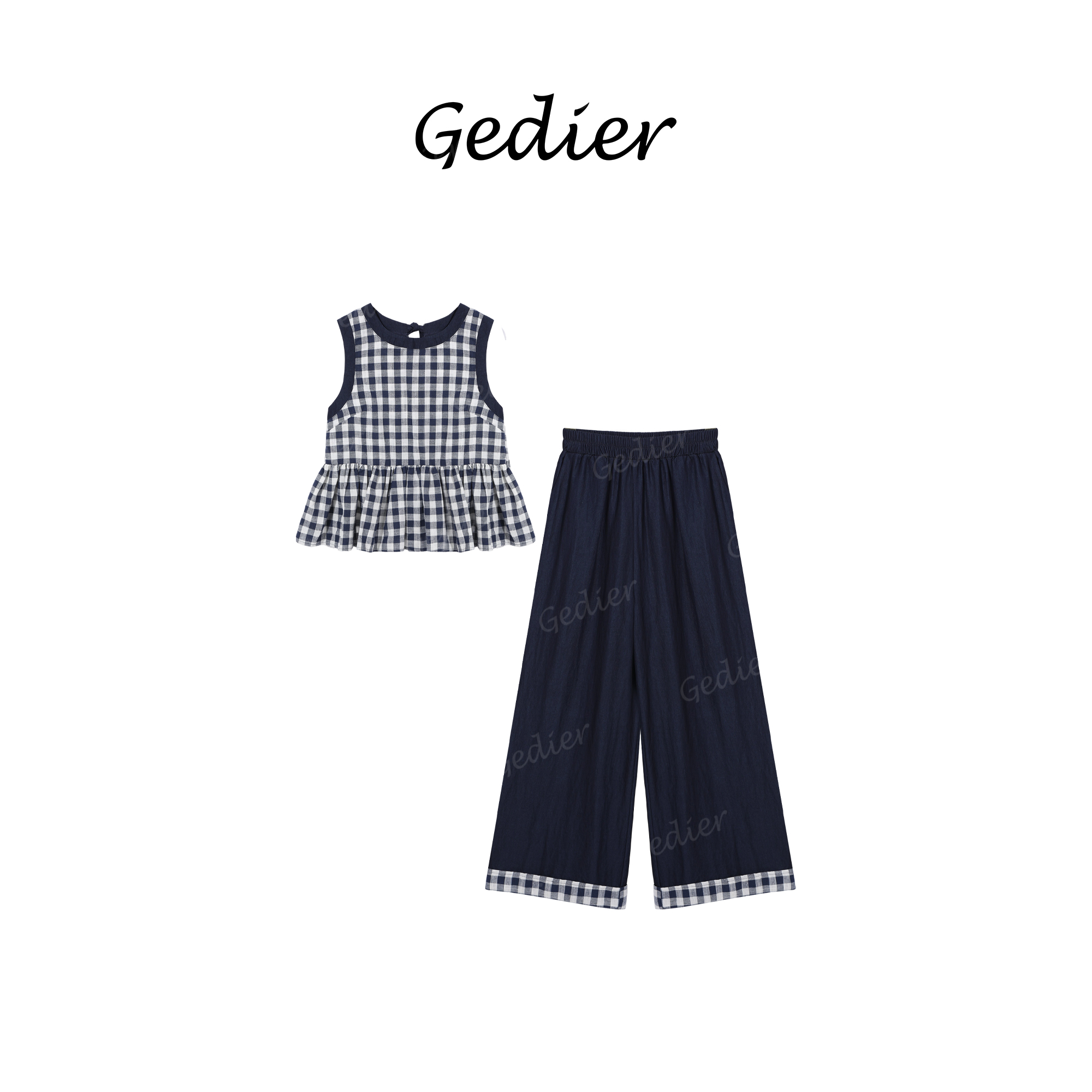 【歌蒂尔】新款时尚气质套装 DG520652