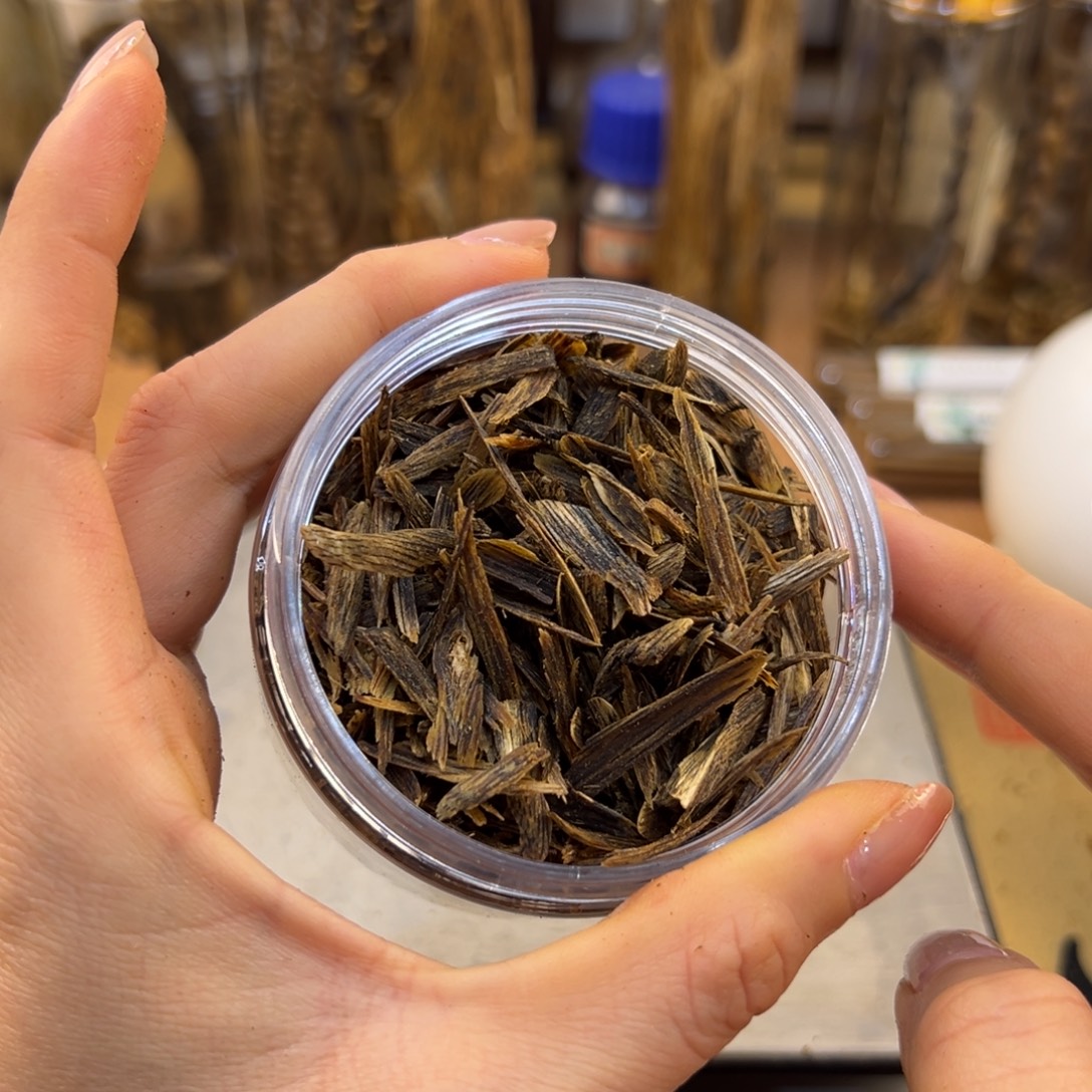 台****沉香沉香碎屑棋楠沉香还给沉水勾丝30克