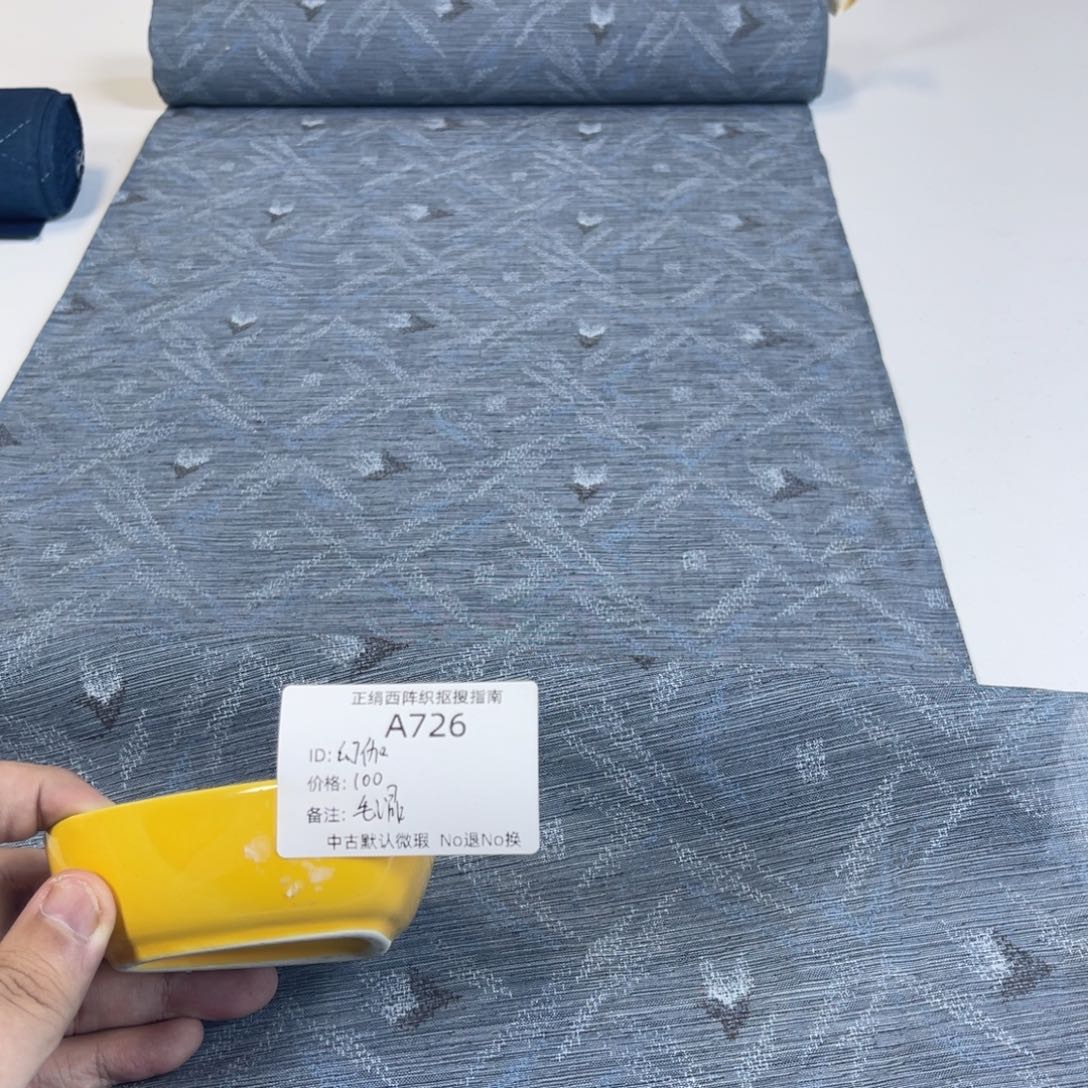 幻***伽726中古默认瑕疵No退换