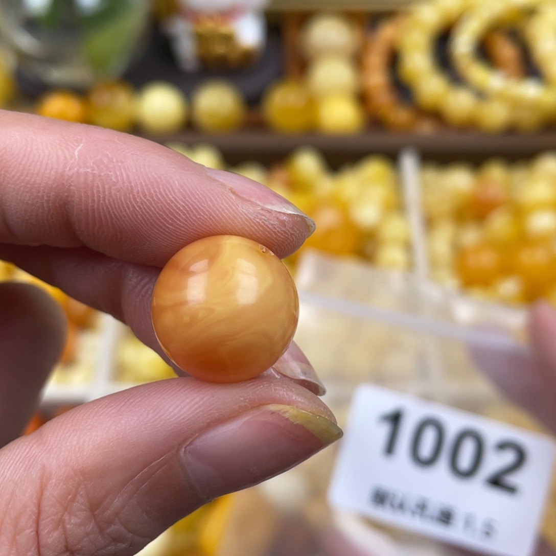 未镶嵌蜜蜡珠宝奇石孔道微瑕15.6