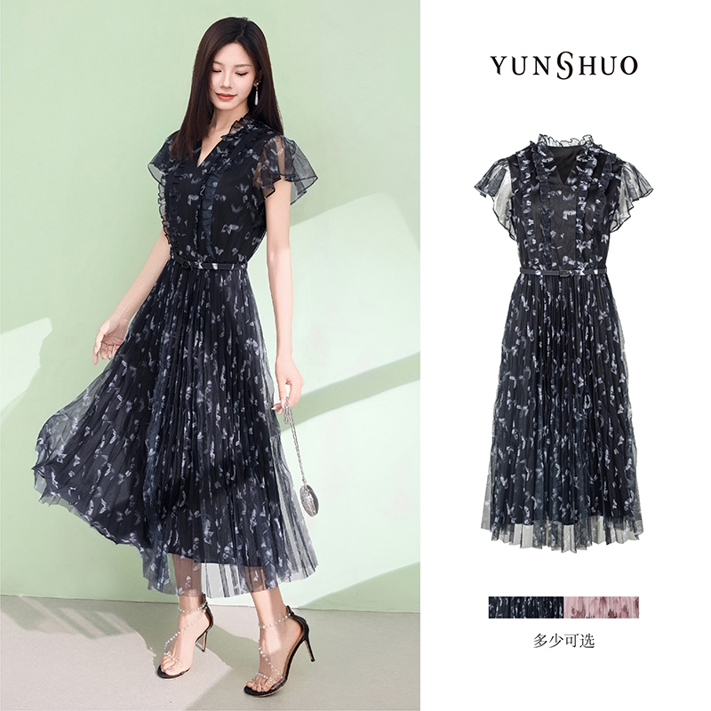 允硕夏季新品时尚百搭女装印花网纱无袖温柔高腰遮胯连衣裙569452