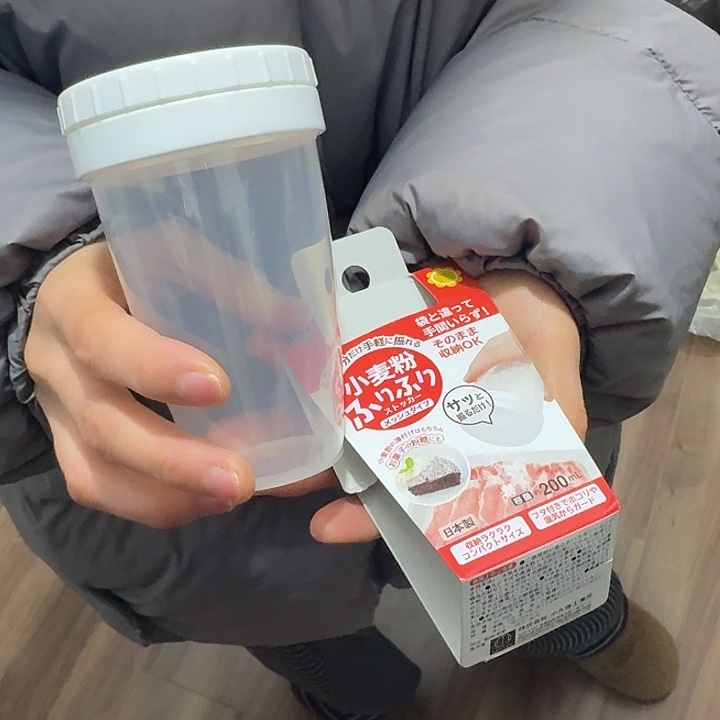 塑料这个时候我们