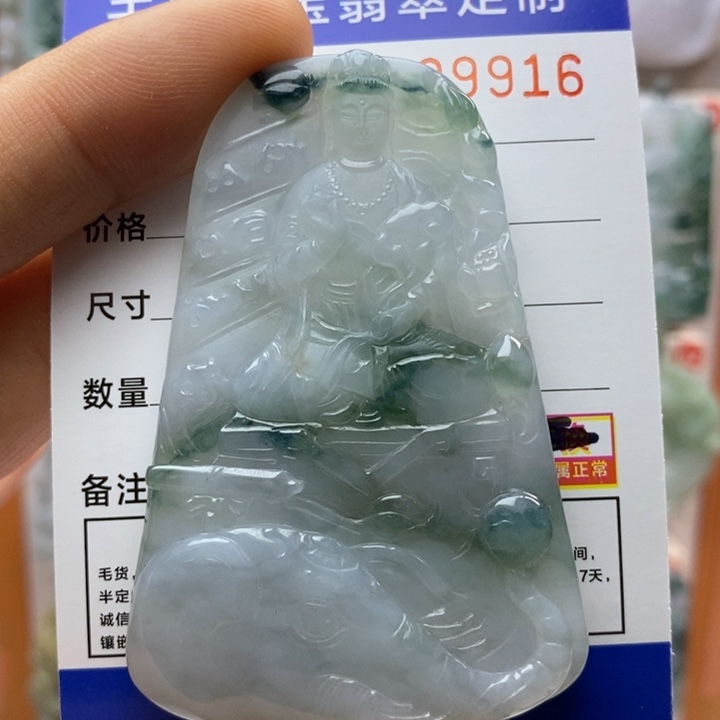 翡翠颈饰未镶嵌每天