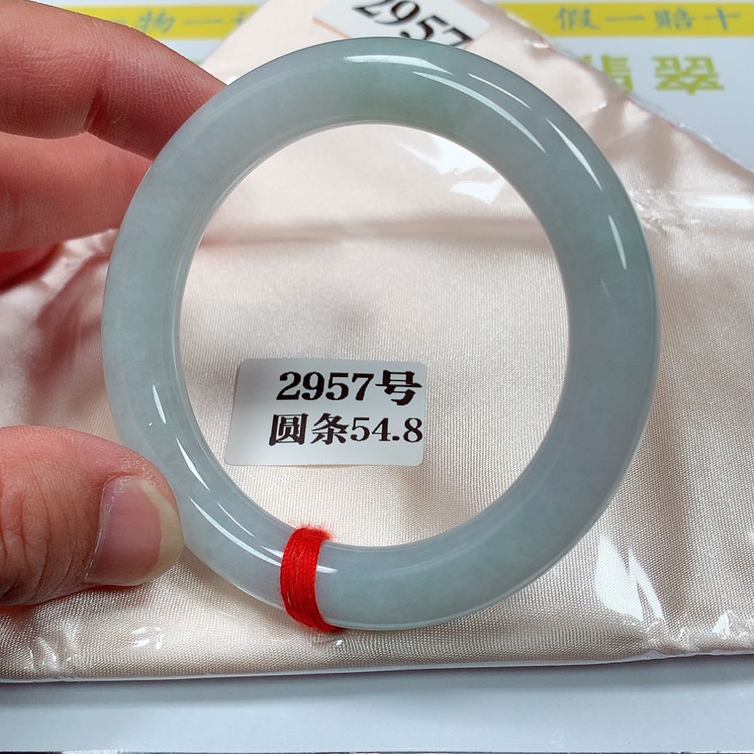【闪购商品】翡翠手镯未镶嵌2957号