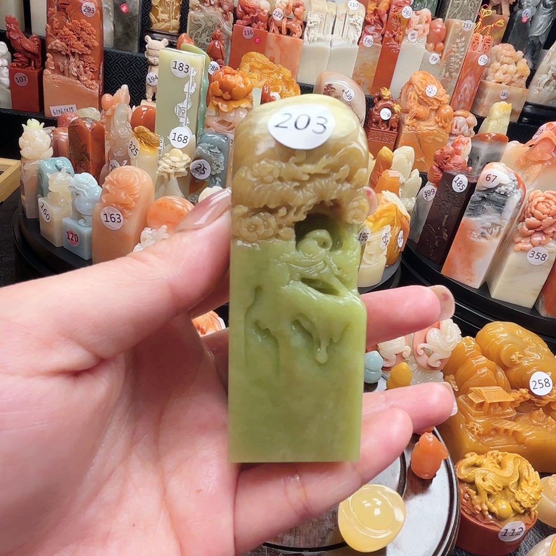 寿山石印石寿山石等