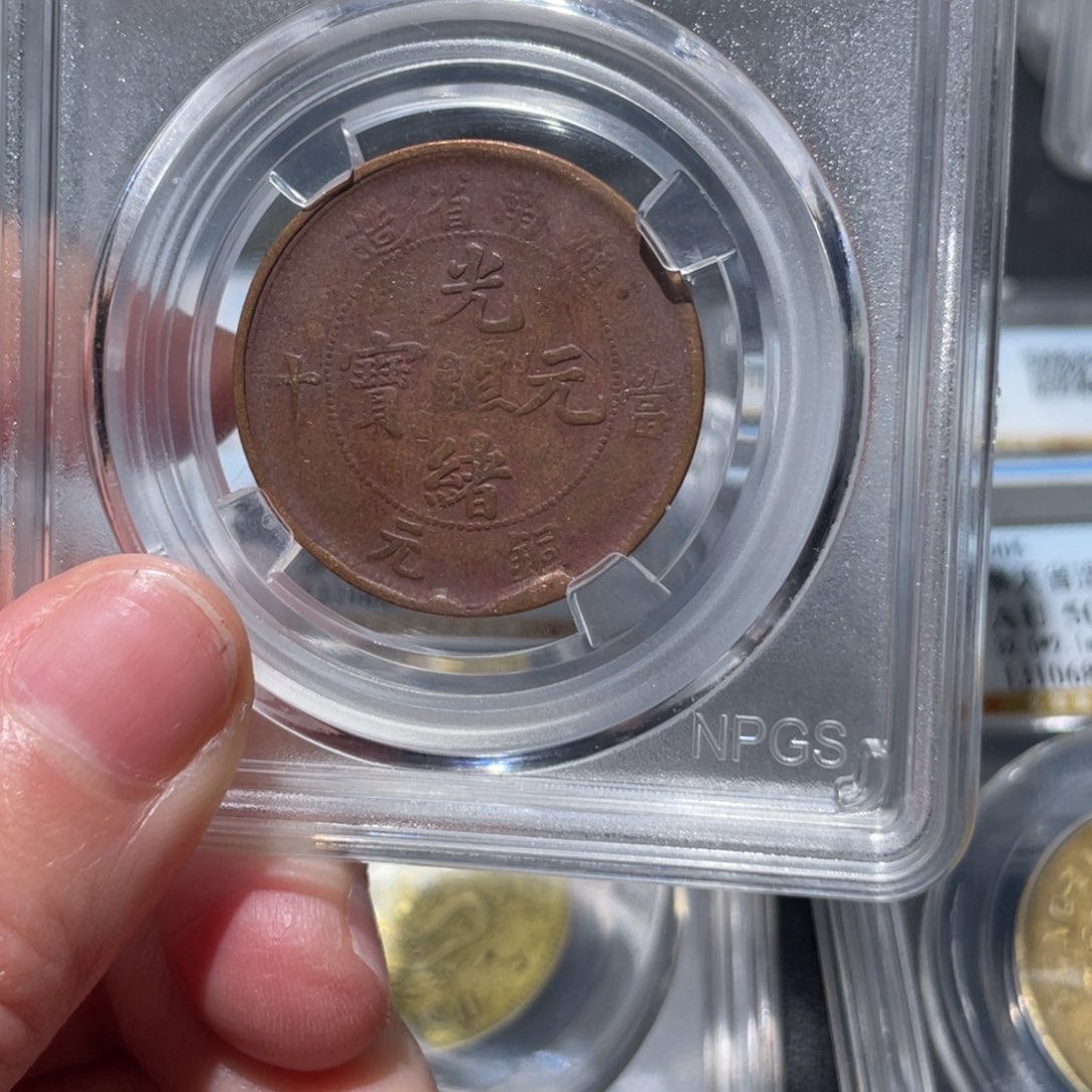 金属通古博今姚姚5086