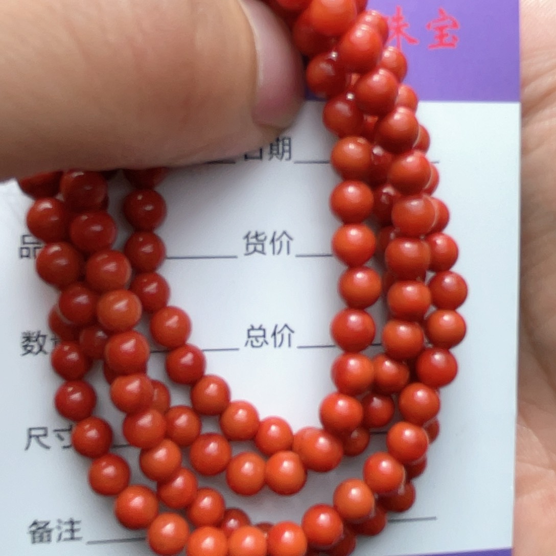 南红玛瑙颈饰未镶嵌暖***6