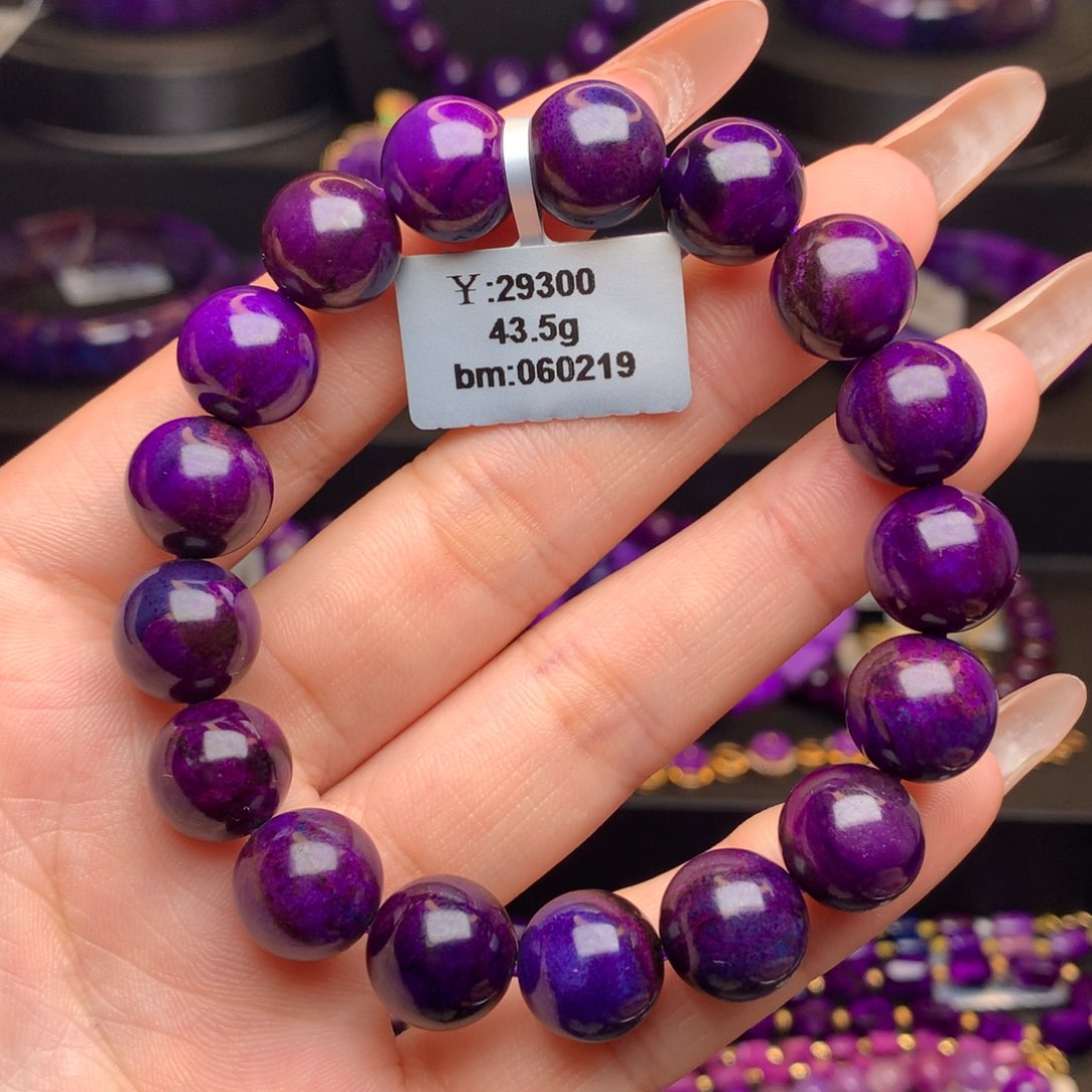 苏纪石（舒俱来）手串未镶嵌