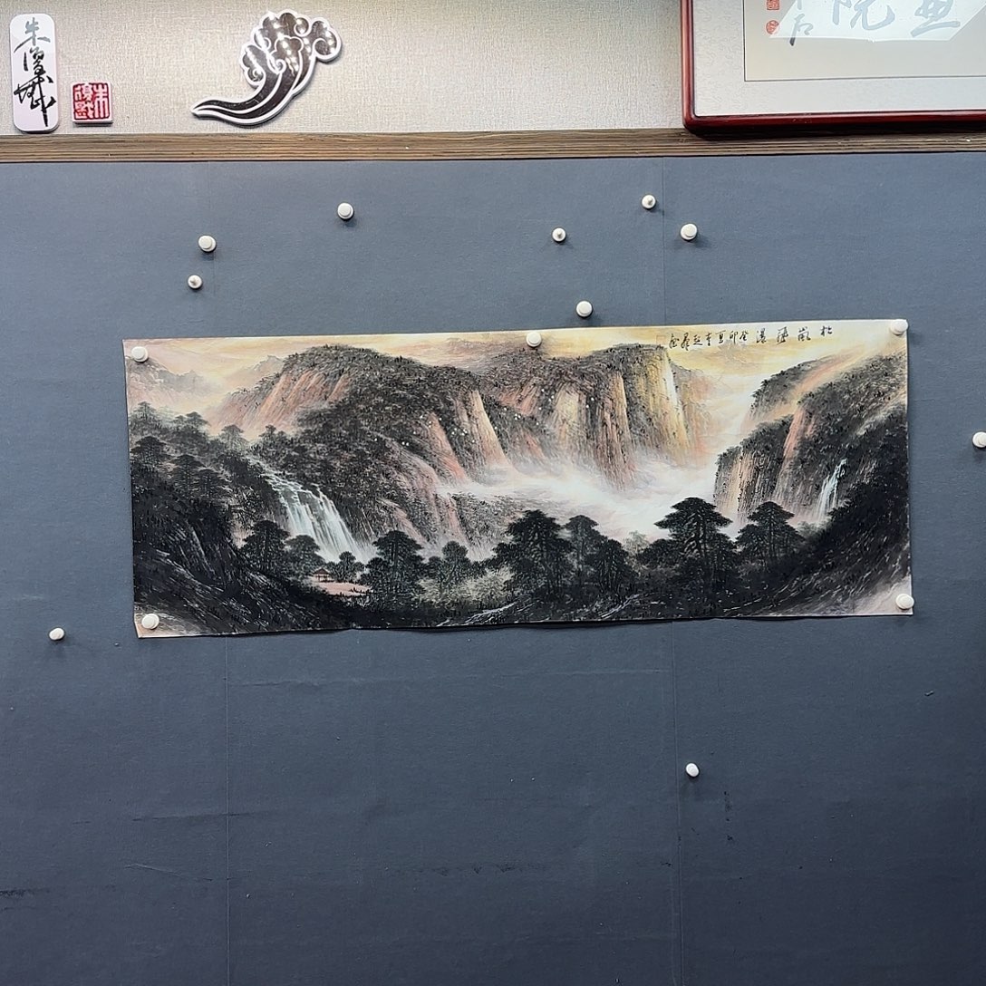 书法书法作品多次参加