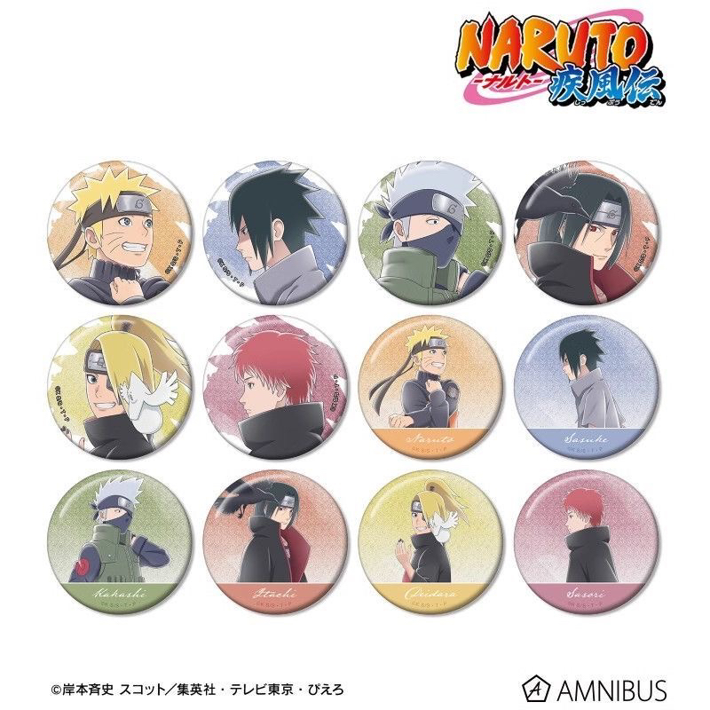 火影忍者日谷徽章水彩步伐吧唧产品默认代拆