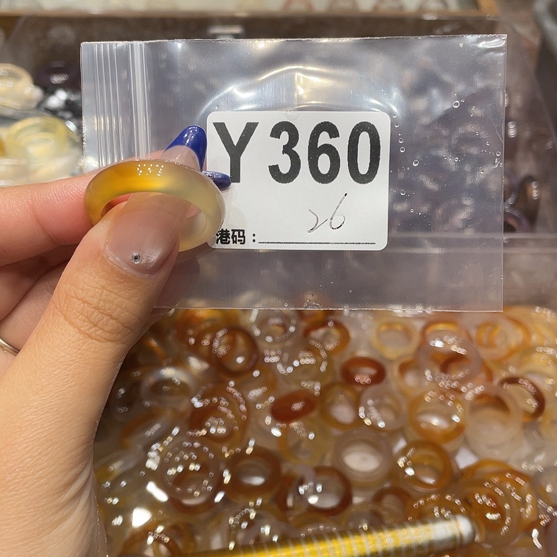 玛瑙/玉髓未镶嵌戒指360