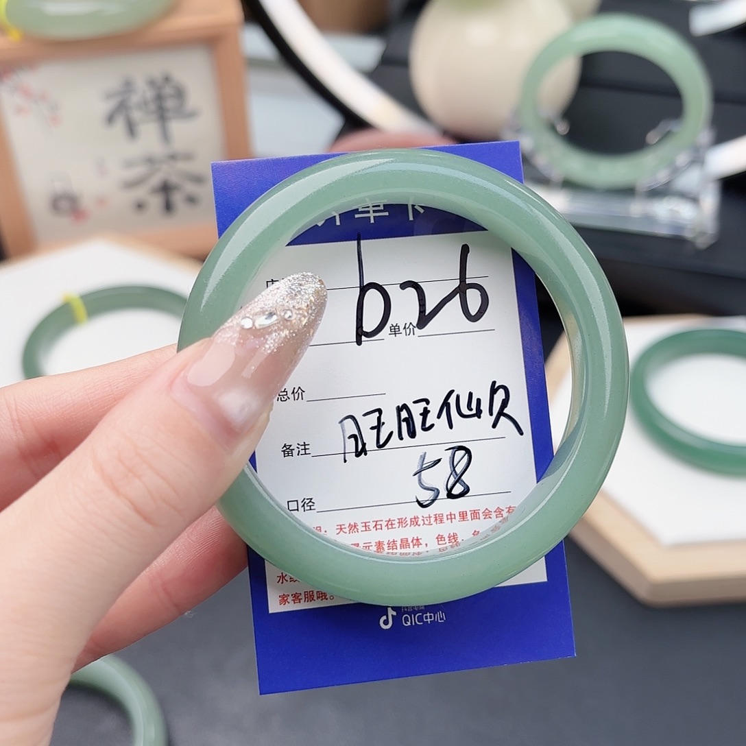 ᐝ***贝石英质玉未镶嵌手镯