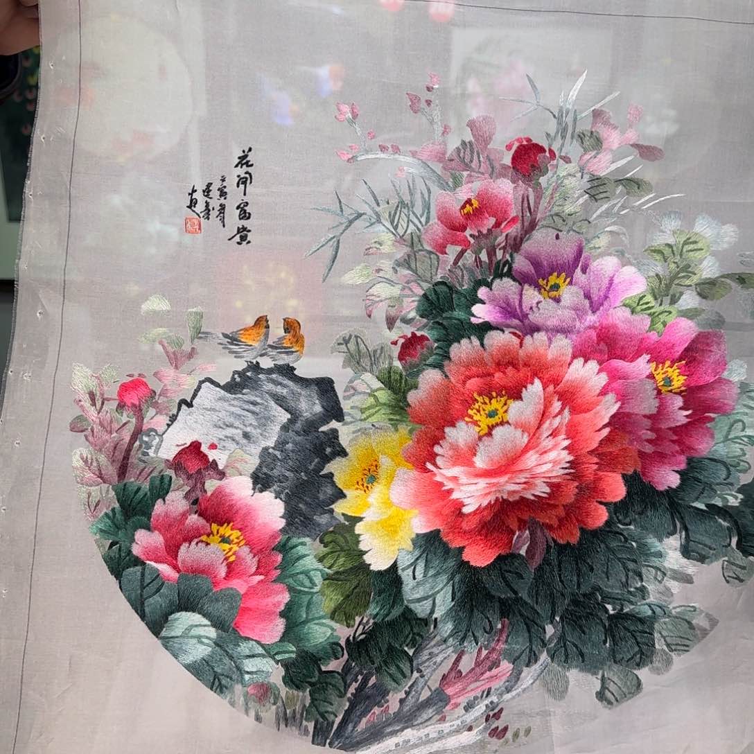 刺绣刺绣工艺精湛