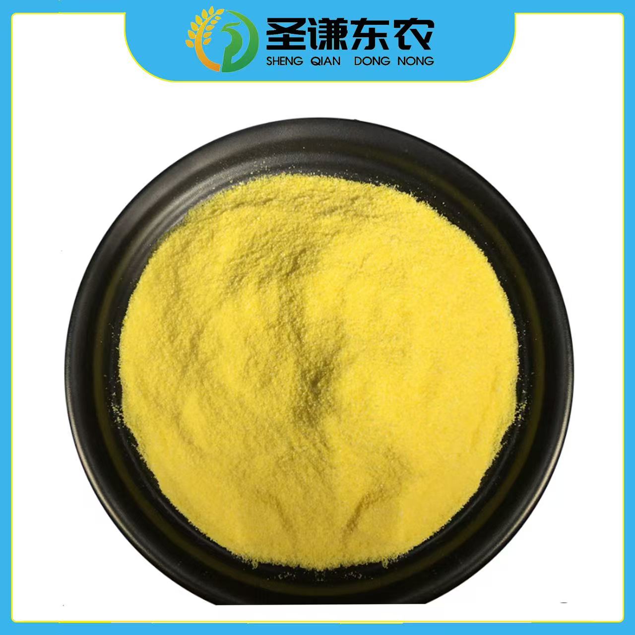 圣谦东农 玉米饺子粉2.5kg