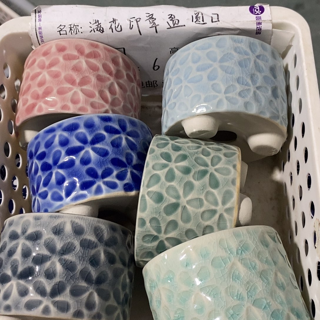 「满9.9米包邮」6个浮力