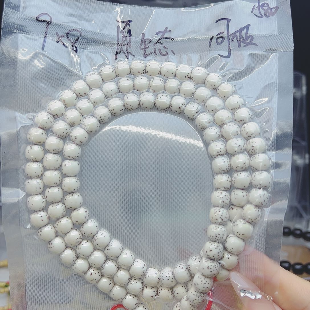 星月菩提吊坠ℳ****?9*8河豚原生态