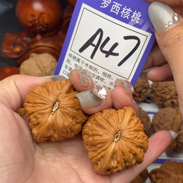 桃核吊坠38铁锤47号牌