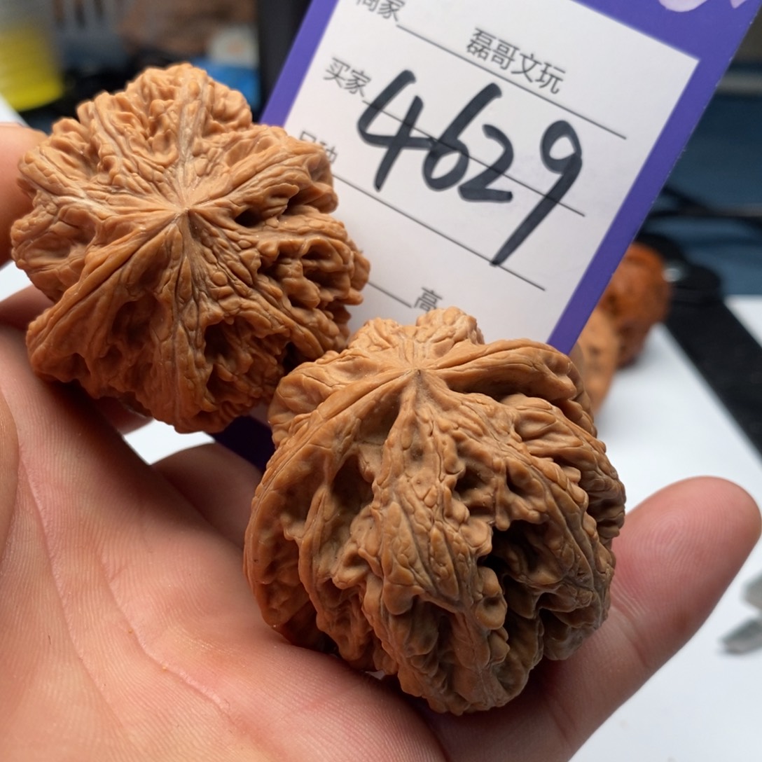 文玩核桃吊坠4629