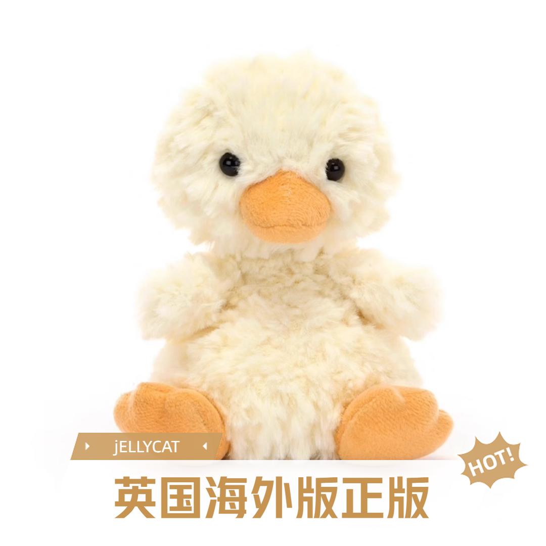 英国正版Jelly yummy甜美小鸭可爱毛绒玩具安抚玩偶儿童礼物