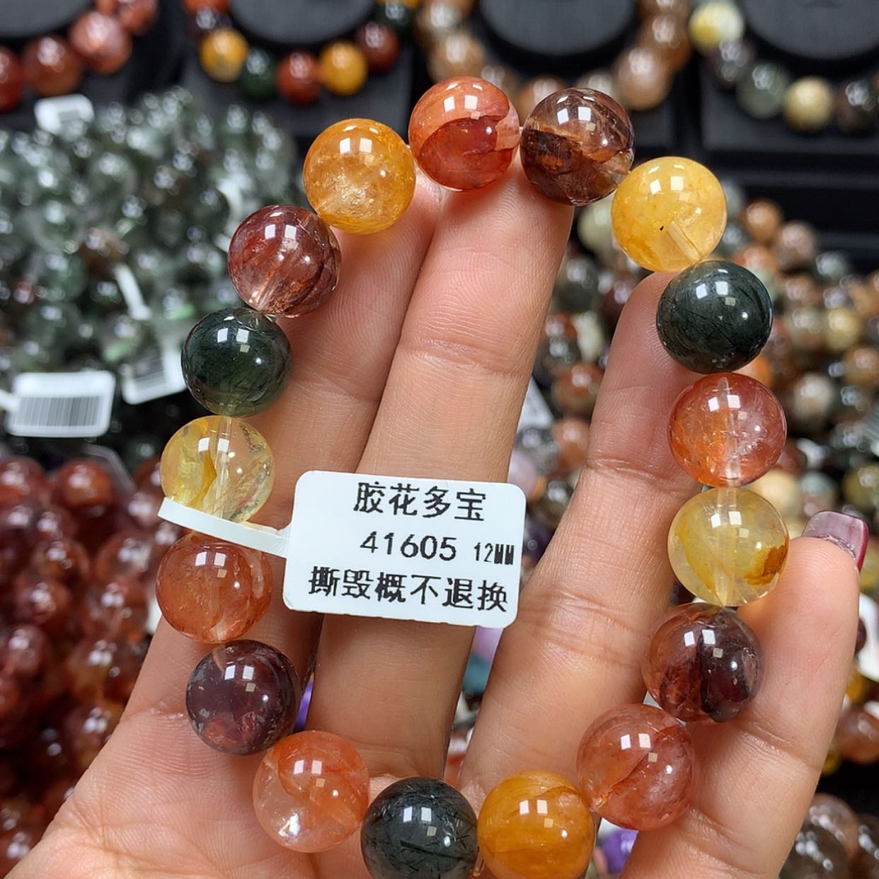 【闪购商品】水晶手链未镶嵌，