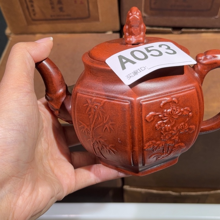 茶壶紫砂紫砂茶壶053