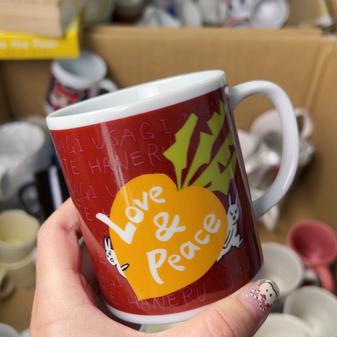 四十八包邮！恭喜发财