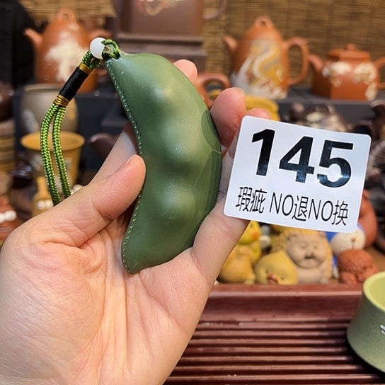 紫砂茶杯紫砂茶宠