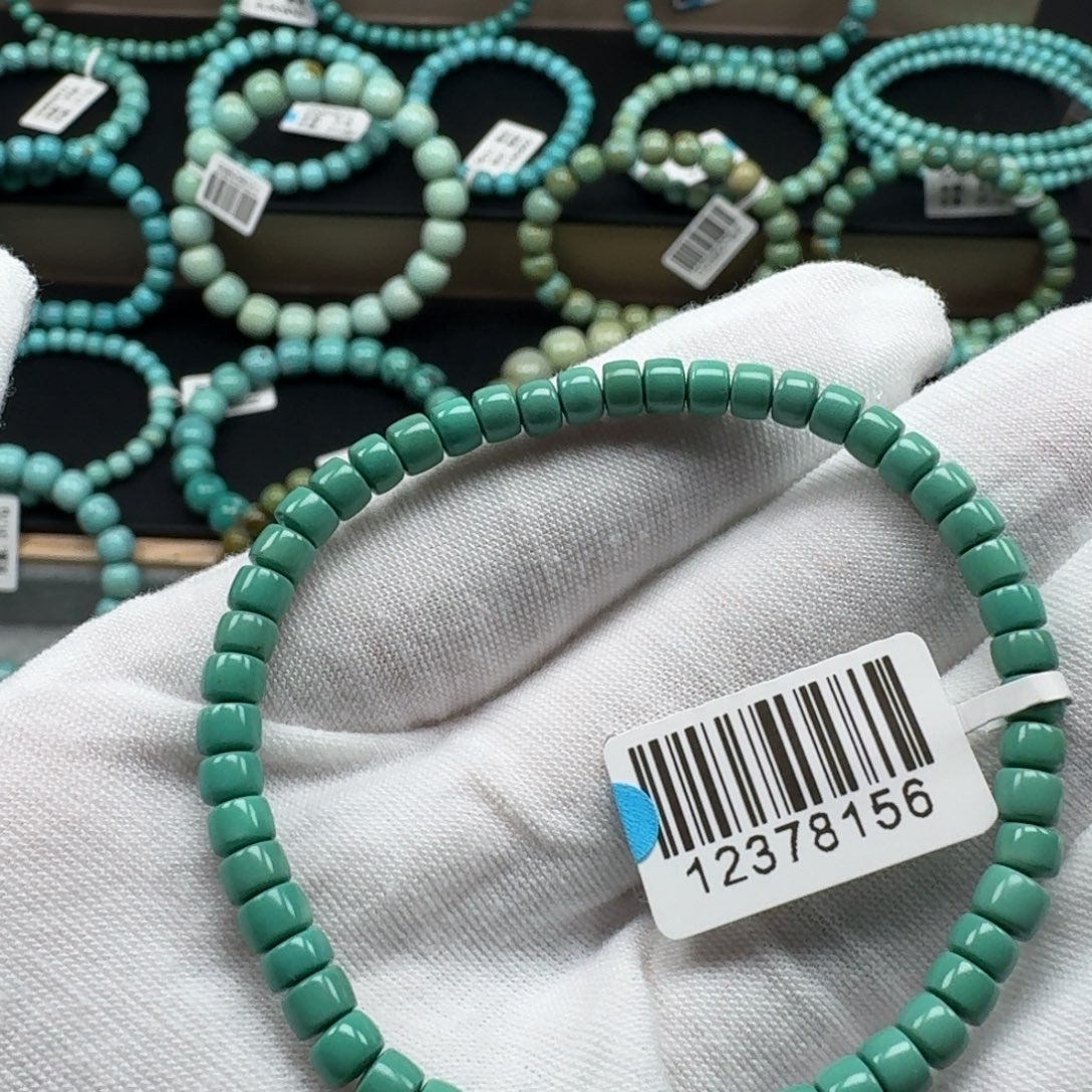 绿松石未镶嵌挂件