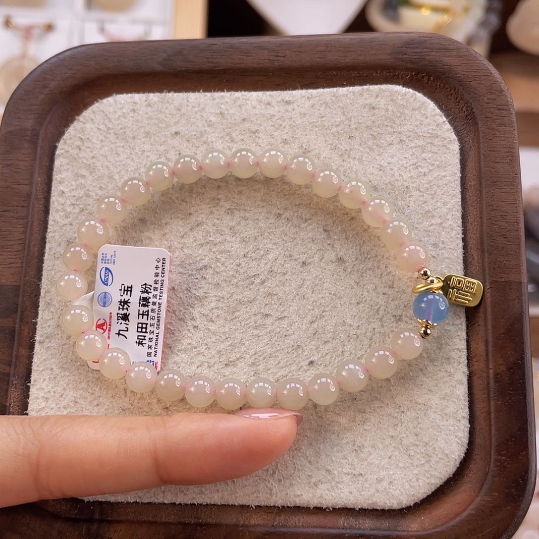 和田玉手串未镶嵌