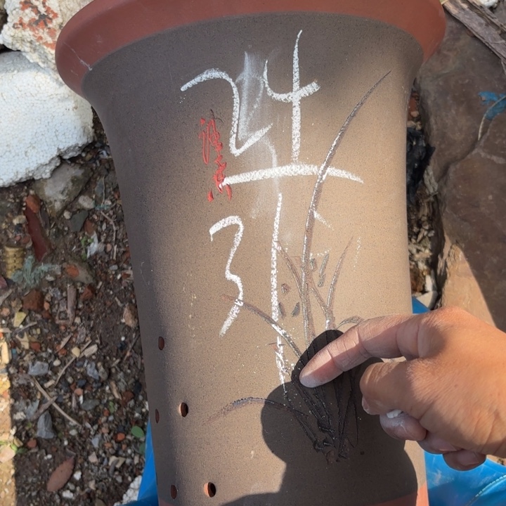 紫砂花盆紫砂的颜色